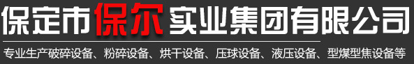澳门十大赌博正规官网